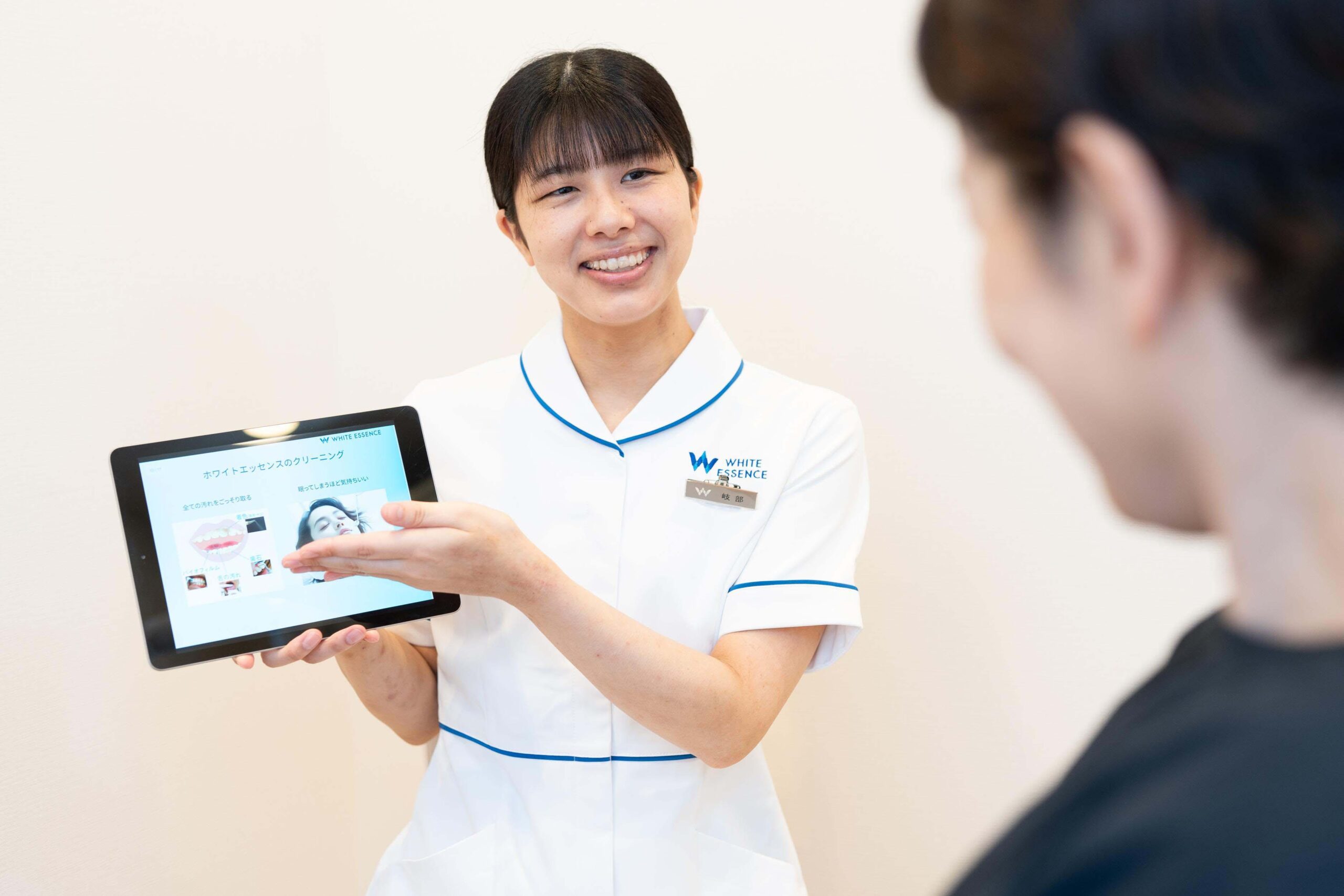 ホワイトエッセンス あま市の写真 6