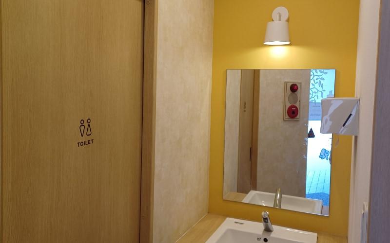 ホワイトエッセンス いずみ中央の写真 4