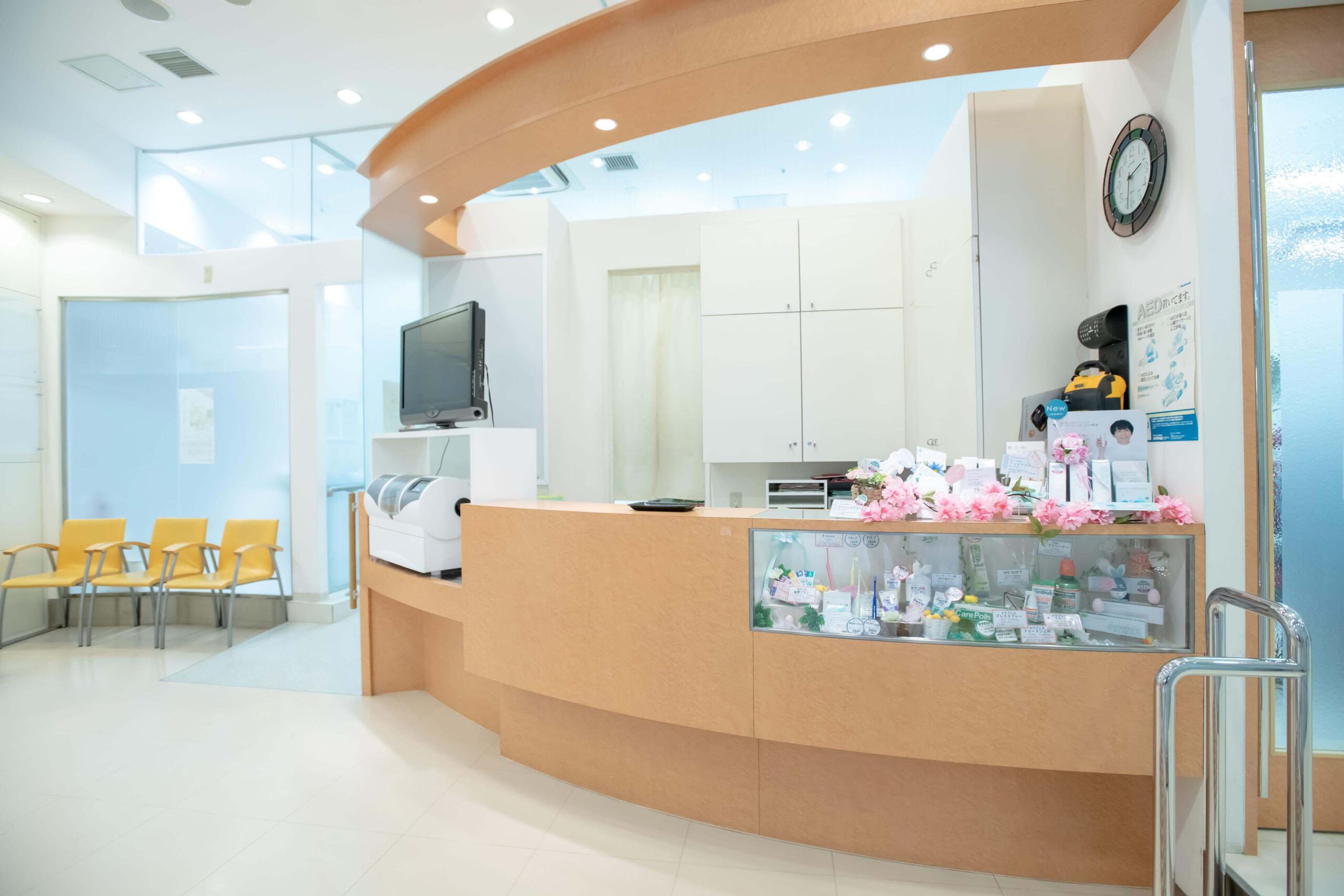 ホワイトエッセンス アリオ八尾の写真 2