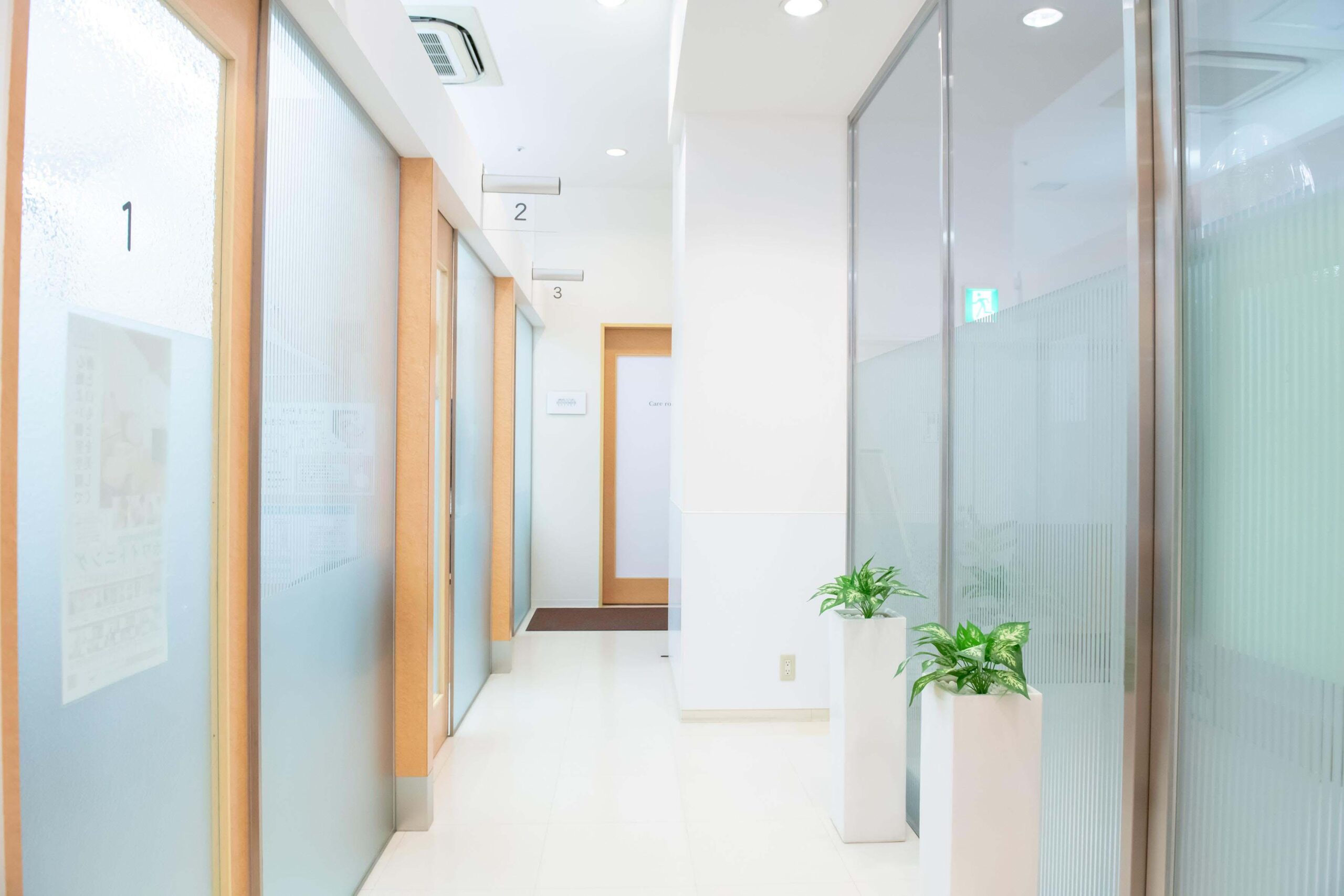 ホワイトエッセンス アリオ八尾の写真 4