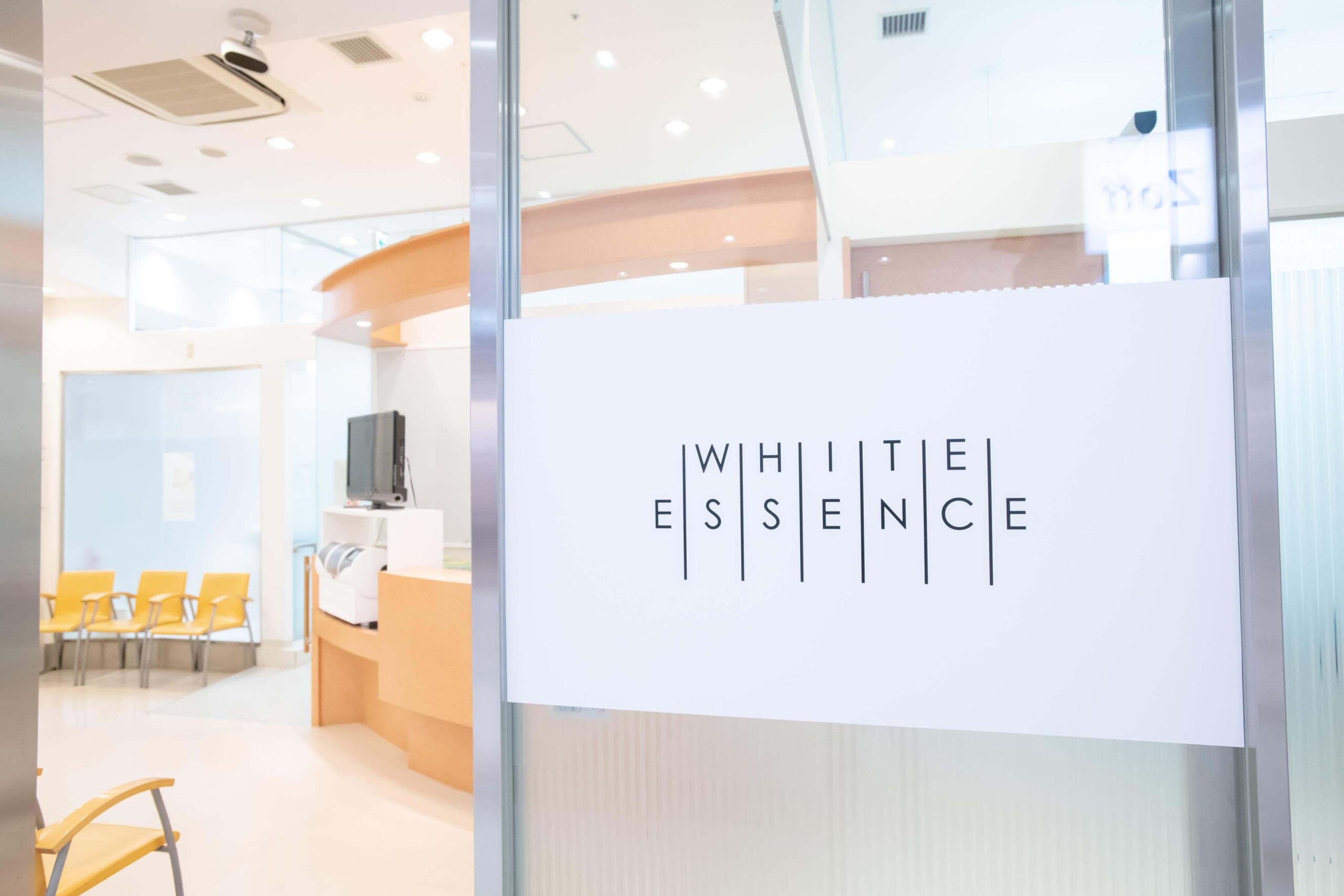 ホワイトエッセンス アリオ八尾の写真 8