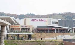 ホワイトエッセンス イオンモール和歌山の写真 7