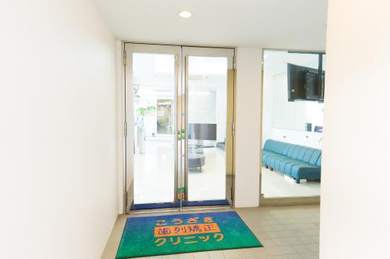 ホワイトエッセンス センター北の写真 8