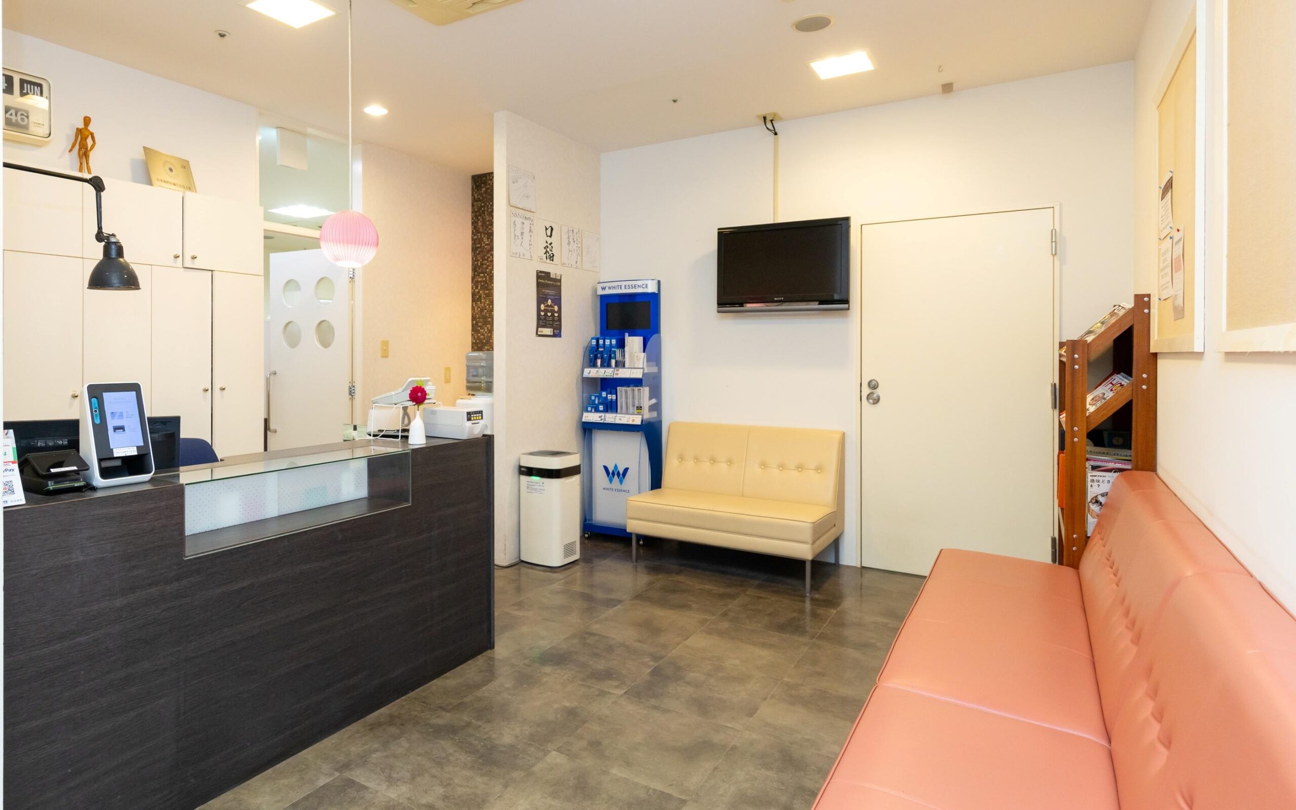 ホワイトエッセンス マルヤマクラスの写真 8