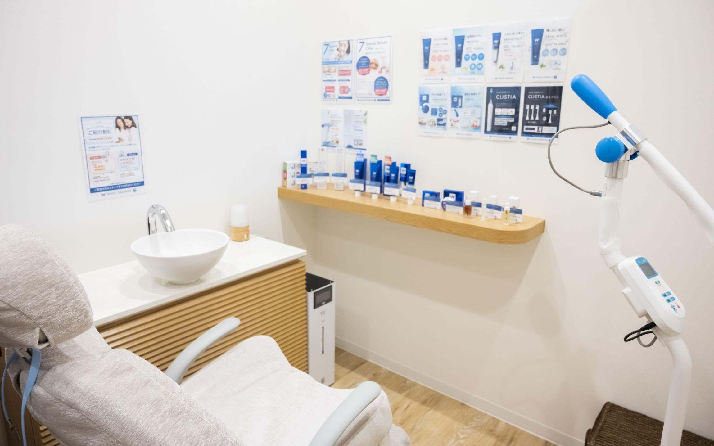 ホワイトエッセンス モユクサッポロの写真 4