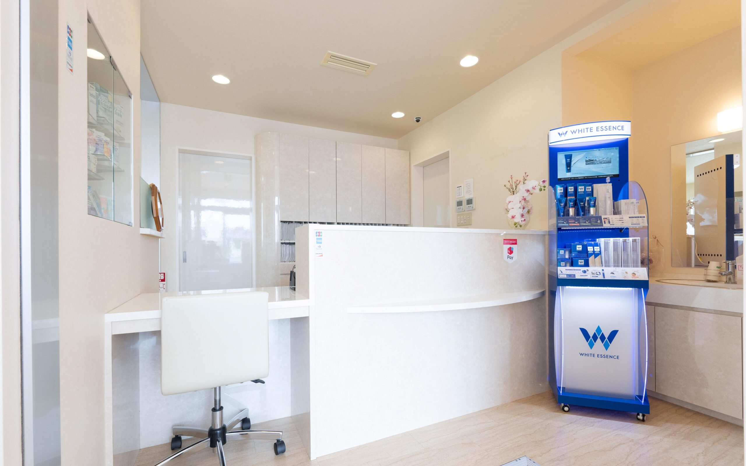 ホワイトエッセンス 一宮浅井の写真 1