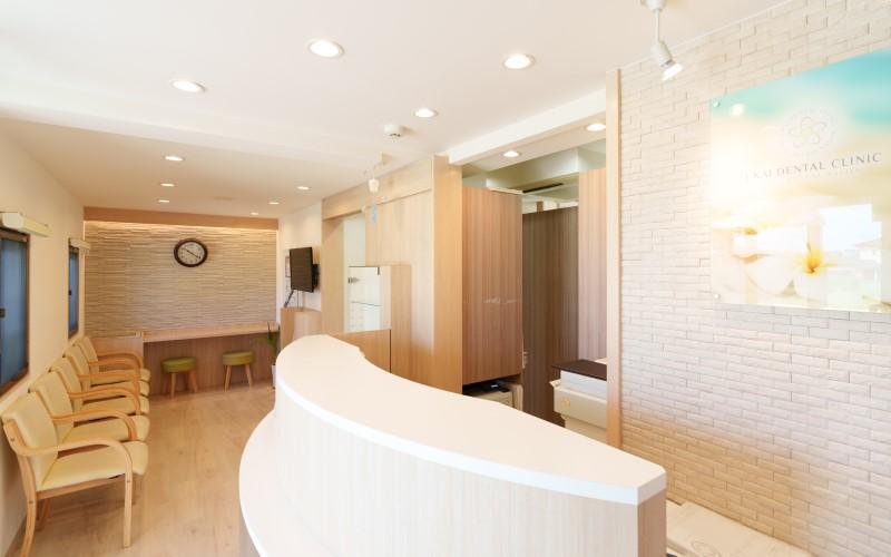 ホワイトエッセンス 一宮萩原の写真 1