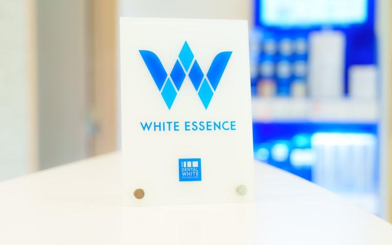 ホワイトエッセンス 一宮萩原の写真 8