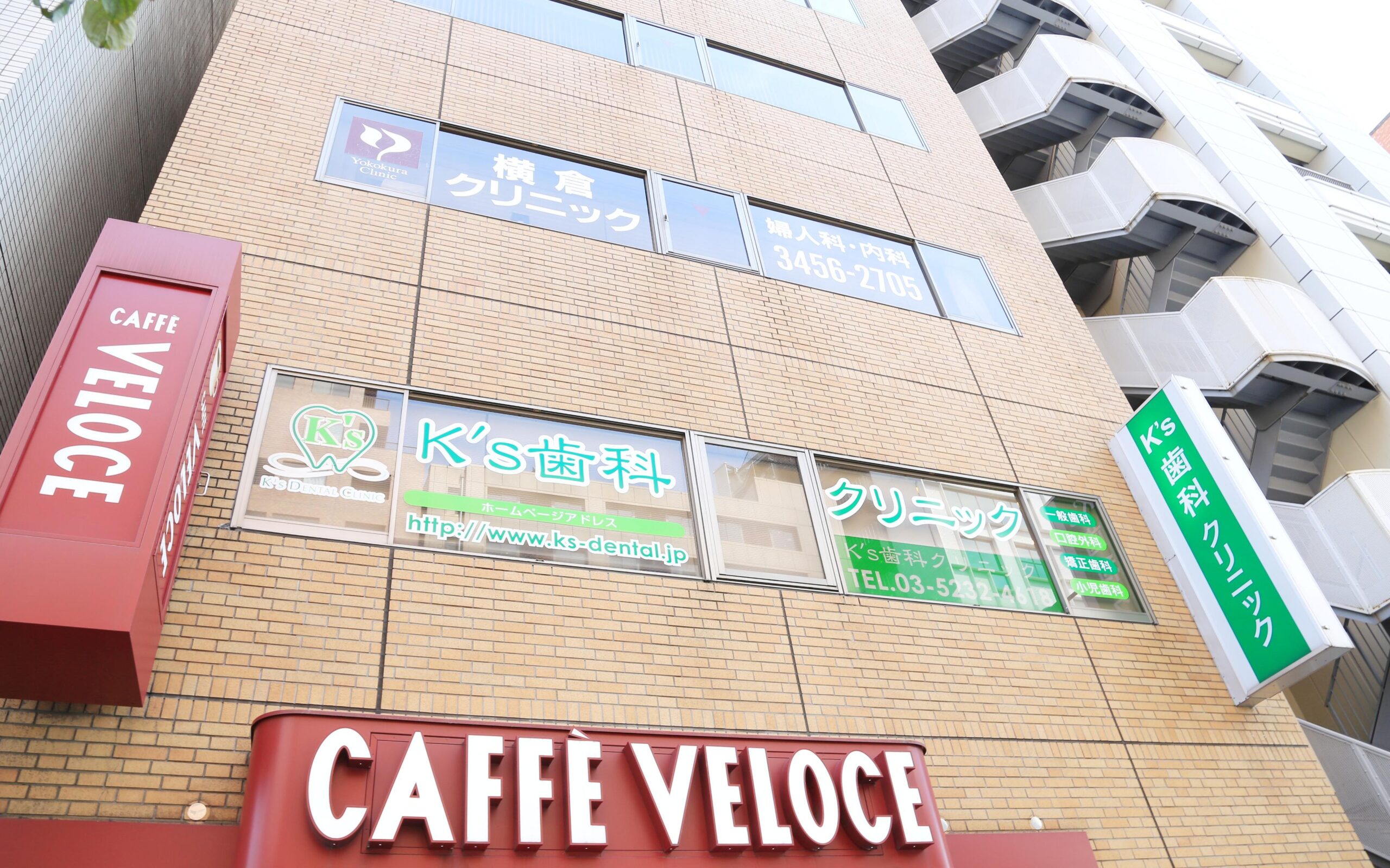 ホワイトエッセンス 三田の写真 6