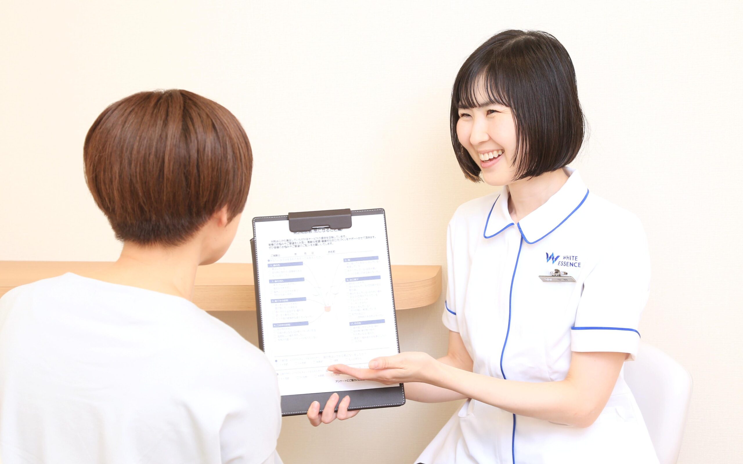 ホワイトエッセンス 三田の写真 7