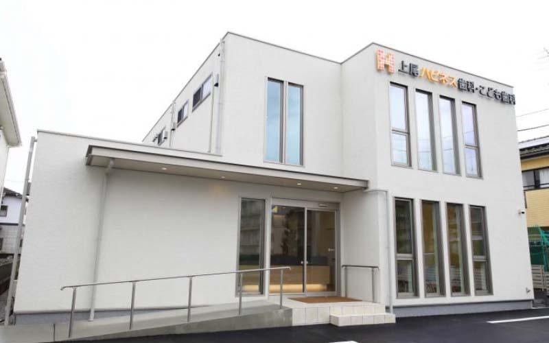 ホワイトエッセンス 上尾小敷谷の写真 1