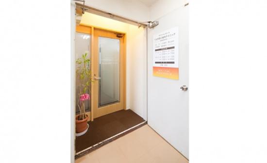 ホワイトエッセンス 下北沢の写真 3