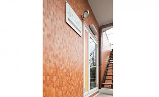 ホワイトエッセンス 下北沢の写真 4