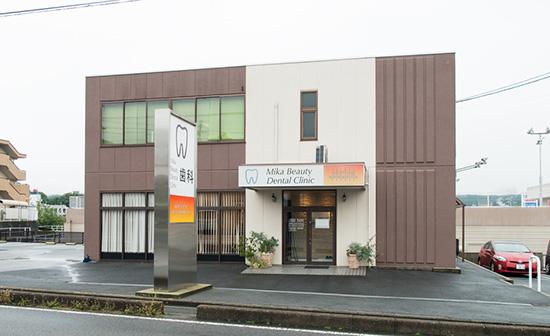 ホワイトエッセンス 中津川の写真 7