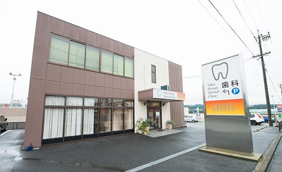 ホワイトエッセンス 中津川の写真 8