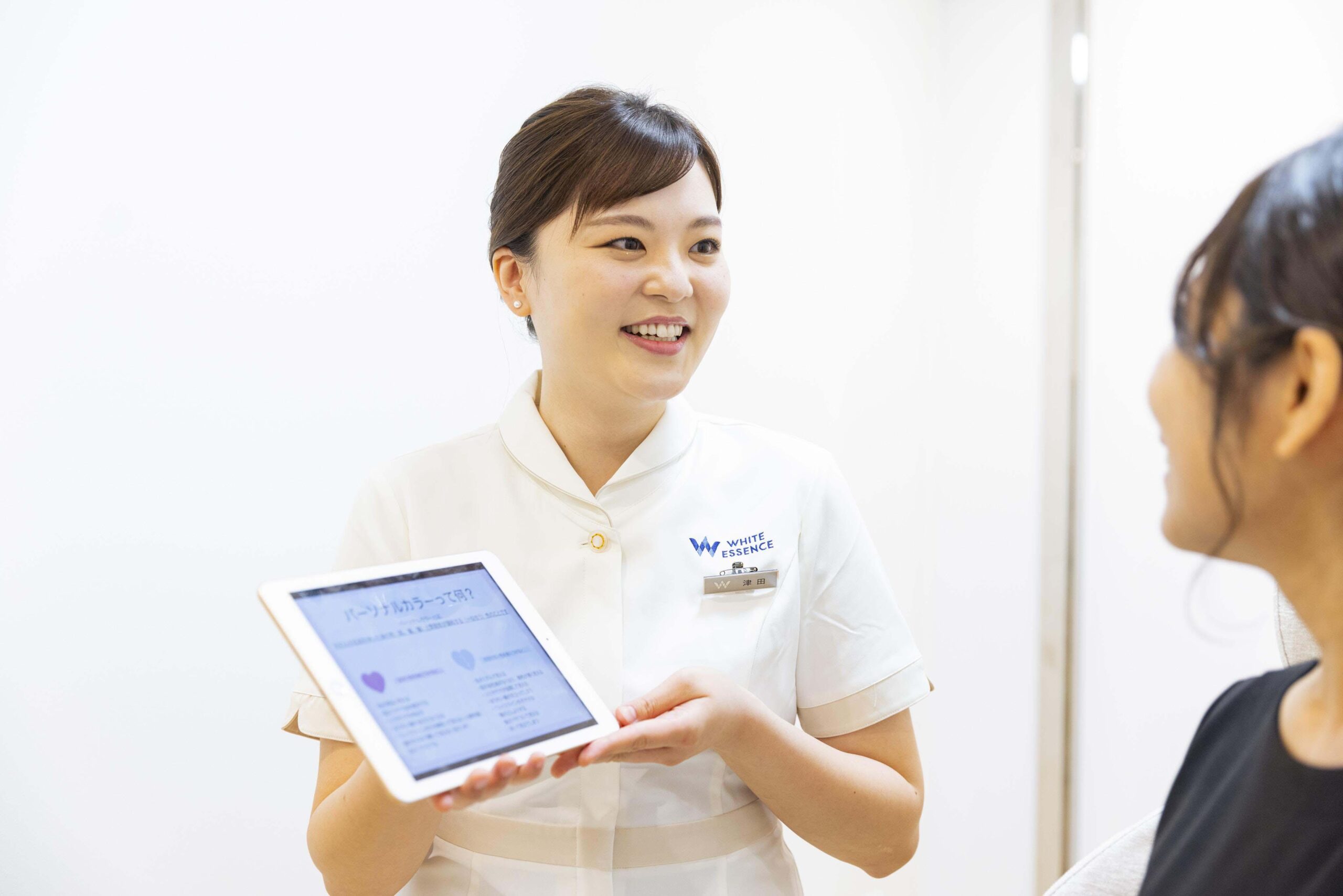 ホワイトエッセンス 中洲川端の写真 6