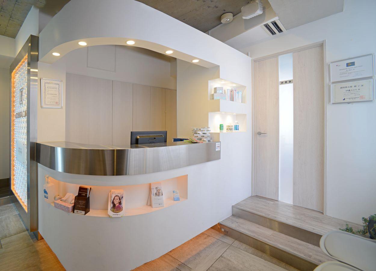 ホワイトエッセンス 中目黒の写真 1