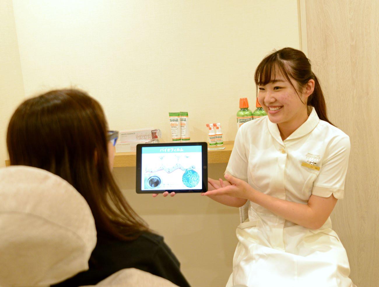 ホワイトエッセンス 中目黒の写真 6