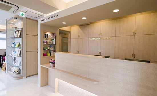 ホワイトエッセンス 京急久里浜の写真 1