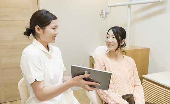 ホワイトエッセンス 京急久里浜の写真 6