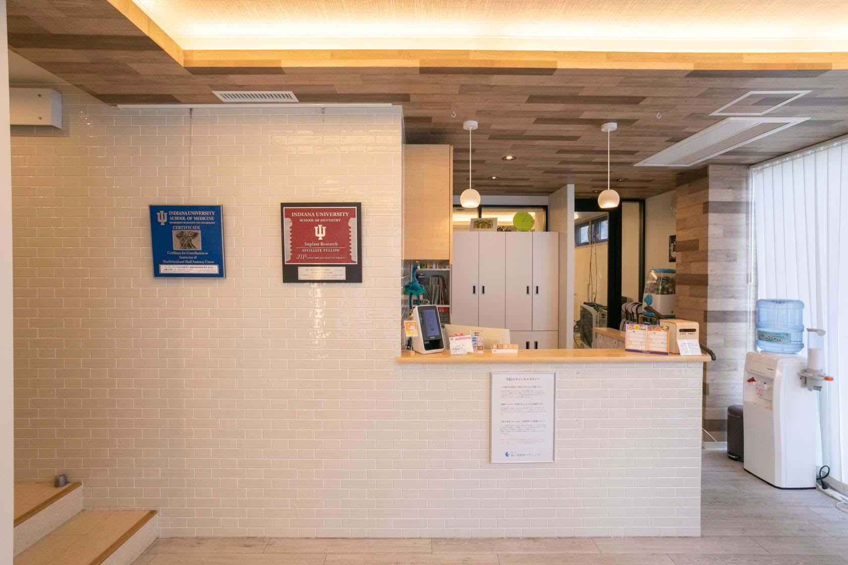 ホワイトエッセンス 京成小岩の写真 2