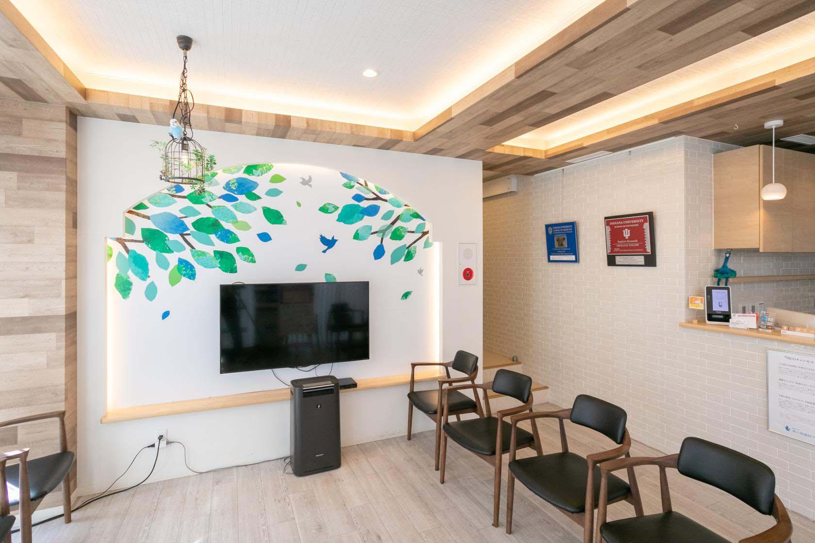 ホワイトエッセンス 京成小岩の写真 3