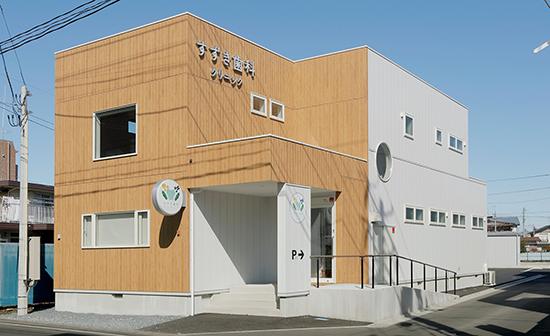 ホワイトエッセンス 仙台一本杉の写真 6