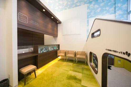 ホワイトエッセンス 仙台高砂の写真 3