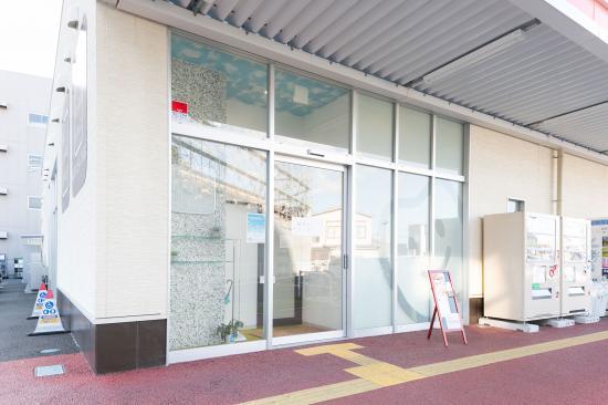 ホワイトエッセンス 仙台高砂の写真 7