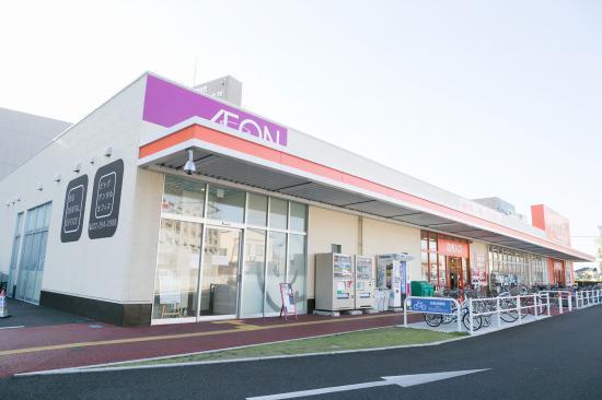 ホワイトエッセンス 仙台高砂の写真 8