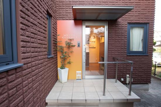 ホワイトエッセンス 伊豆長岡の写真 8