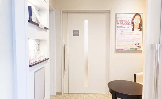 ホワイトエッセンス 佐久野沢の写真 3