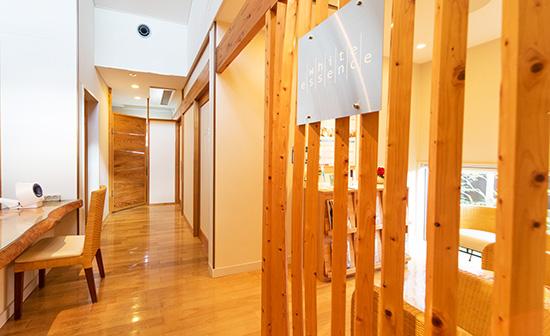 ホワイトエッセンス 倉吉の写真 3