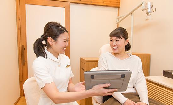 ホワイトエッセンス 倉吉の写真 6