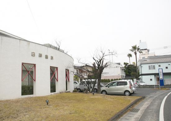 ホワイトエッセンス 倉敷中島の写真 8