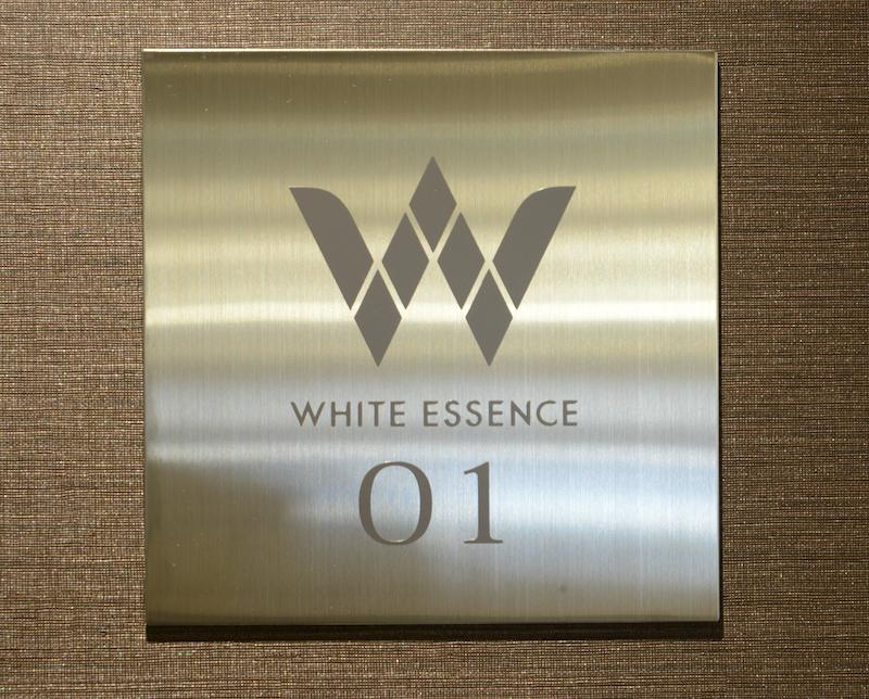 ホワイトエッセンス 光明池駅の写真 6