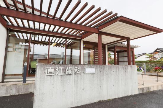 ホワイトエッセンス 出雲の写真 8