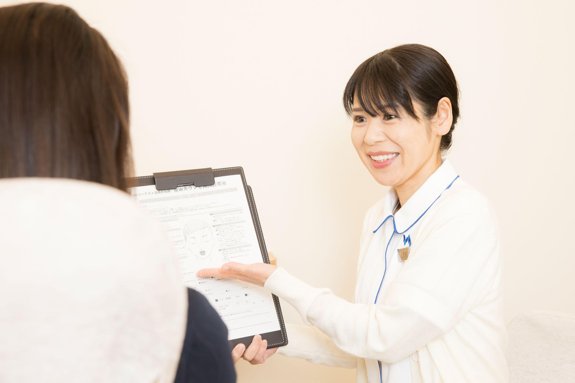 ホワイトエッセンス 到津の写真 7