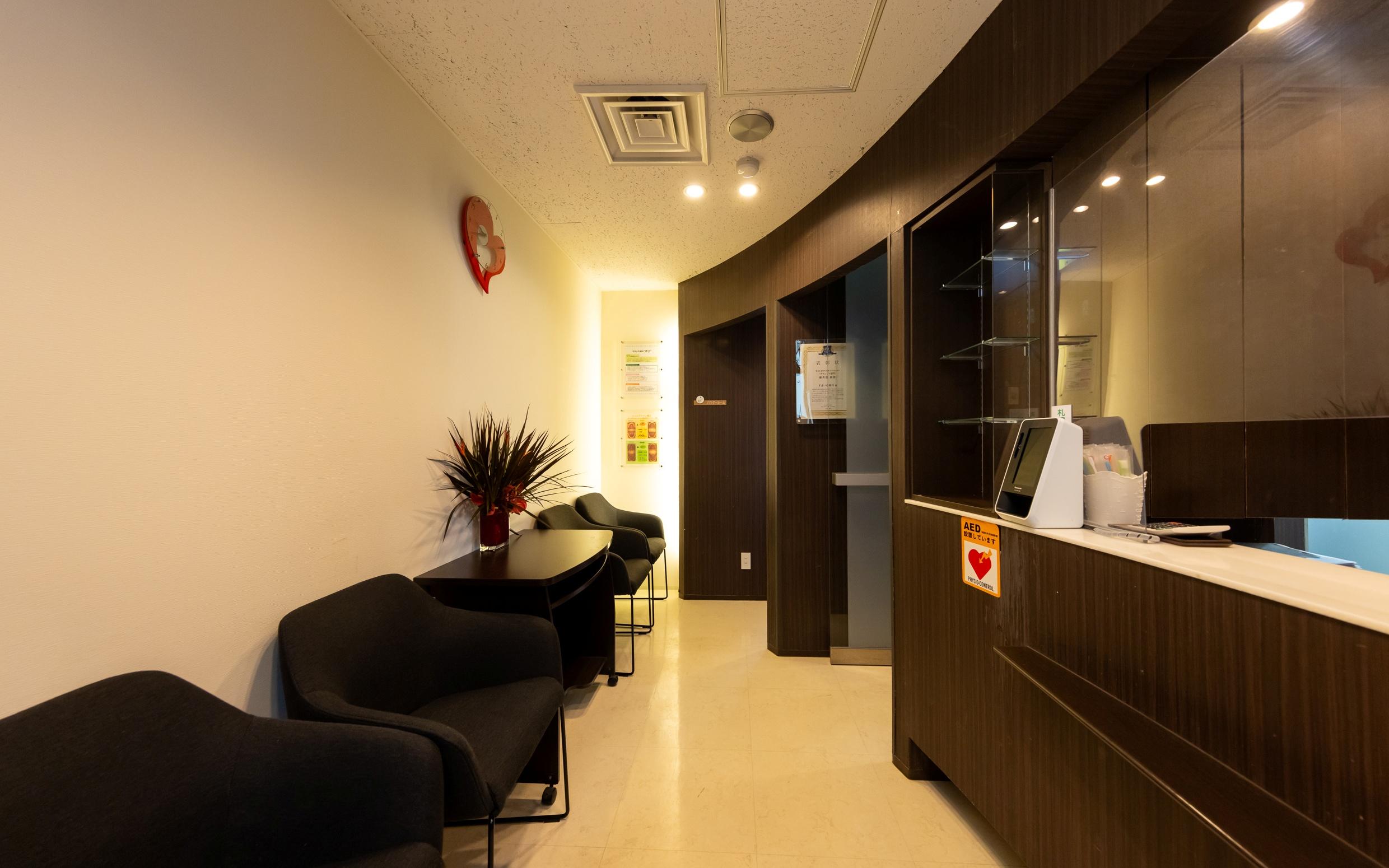 ホワイトエッセンス 創成イーストの写真 1