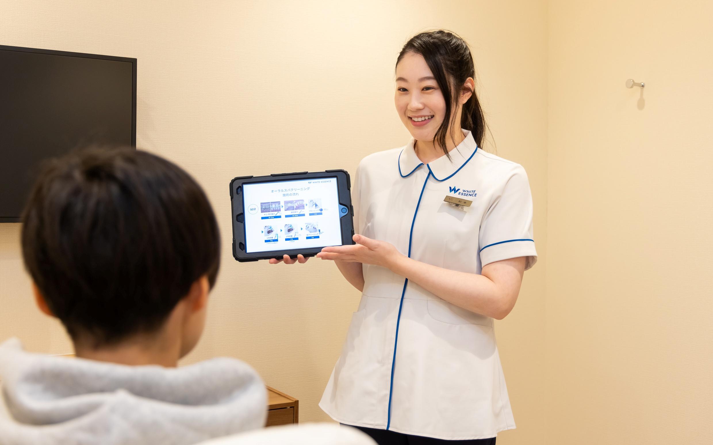 ホワイトエッセンス 創成イーストの写真 7