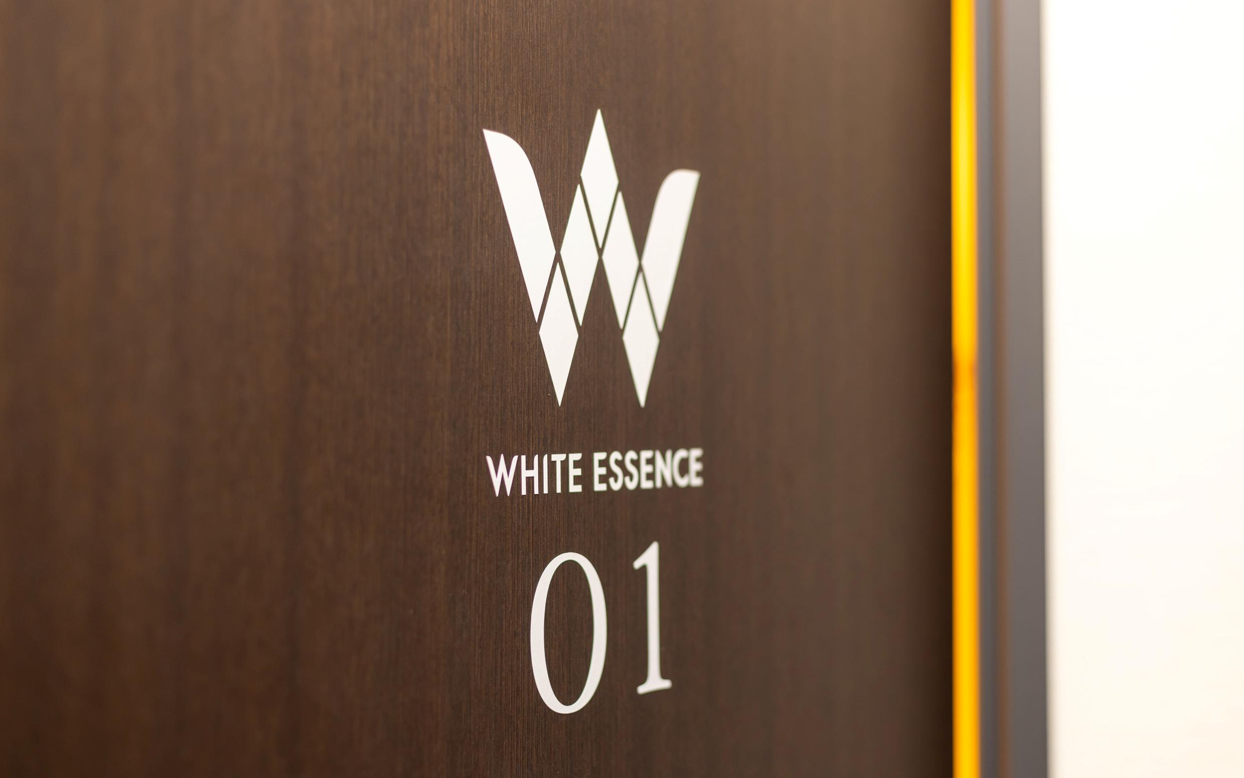 ホワイトエッセンス 創成イーストの写真 8