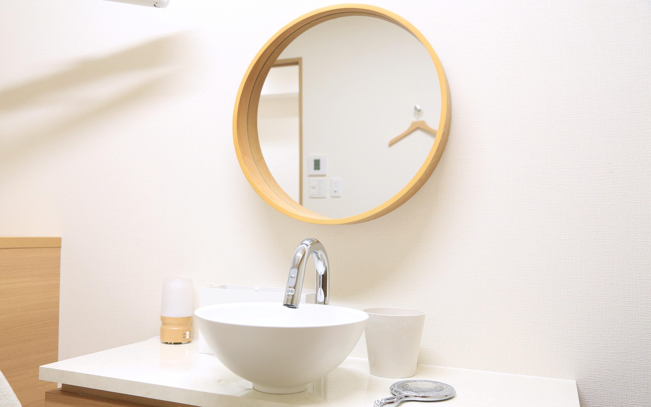 ホワイトエッセンス 北千住の写真 6