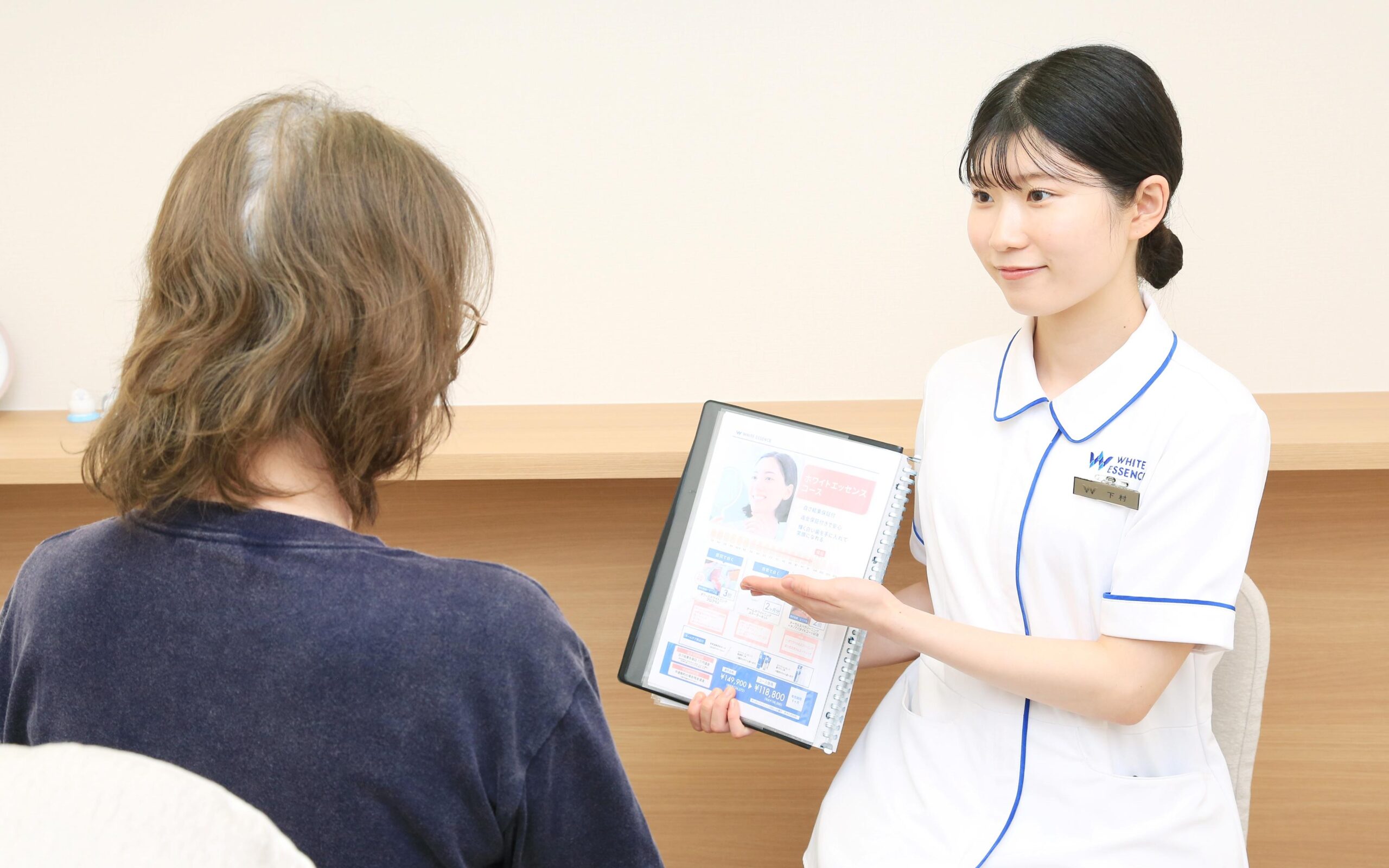 ホワイトエッセンス 北千住の写真 8