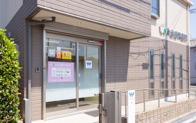 ホワイトエッセンス 南住吉の写真 4