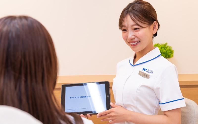 ホワイトエッセンス 南郷7丁目の写真 8