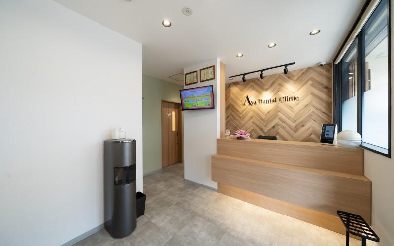 ホワイトエッセンス 南鹿児島の写真 1