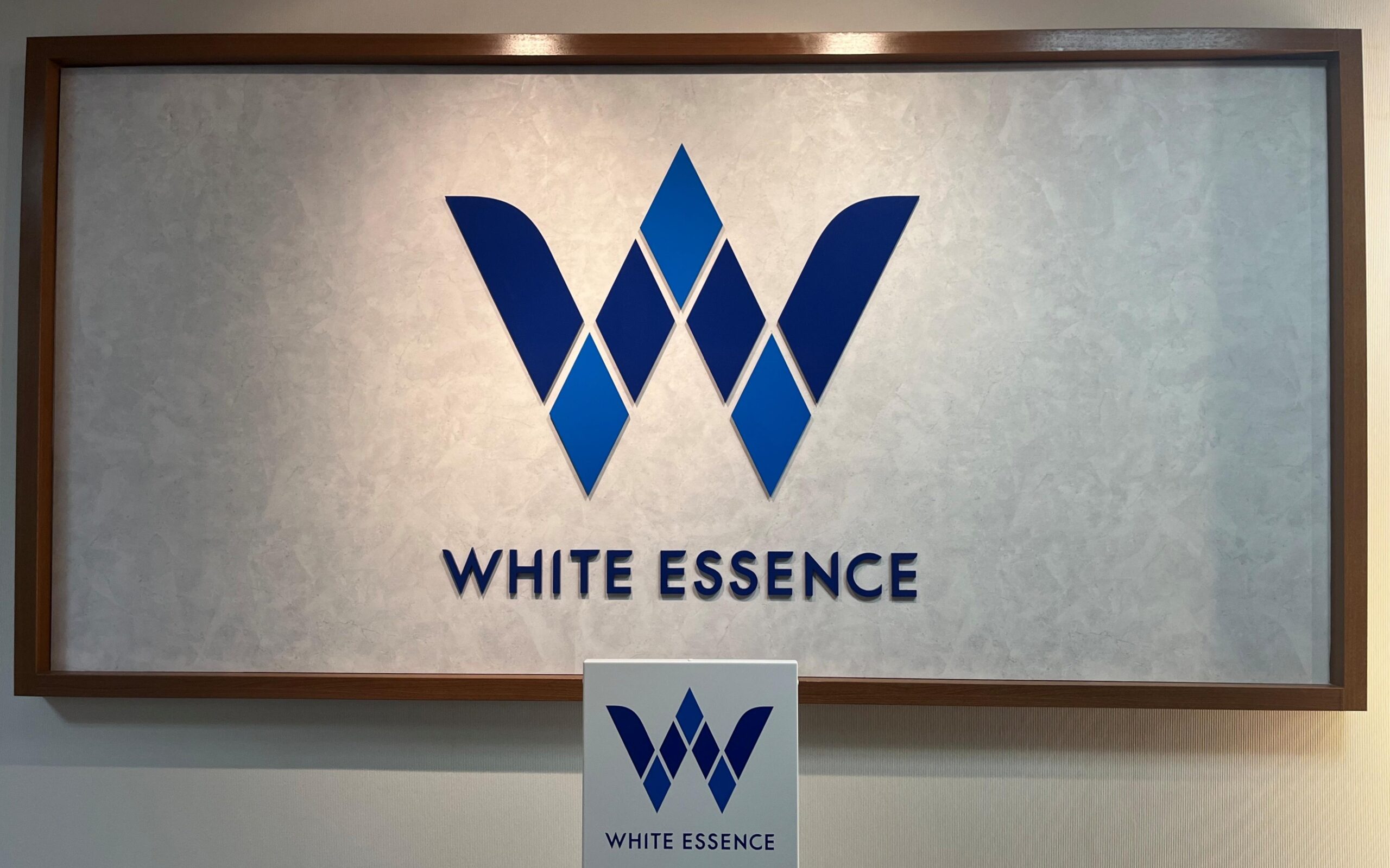 ホワイトエッセンス 博多の写真 6