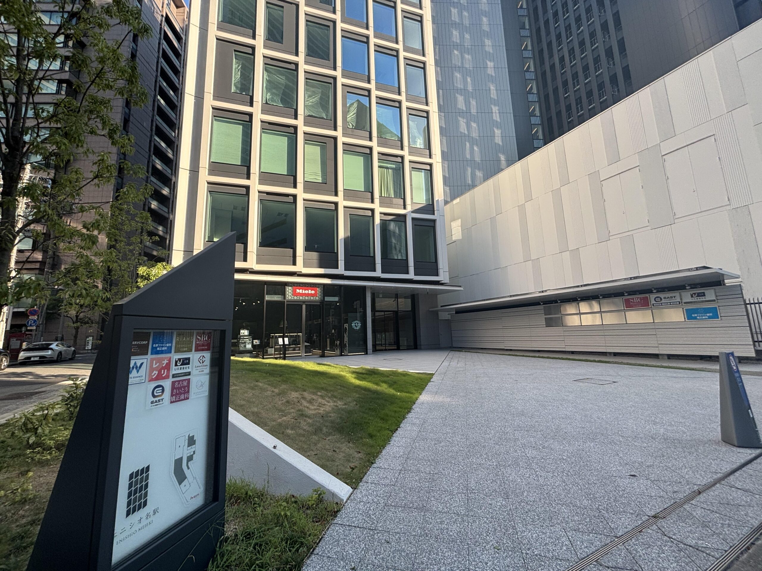 ホワイトエッセンス 名古屋駅前の写真 7