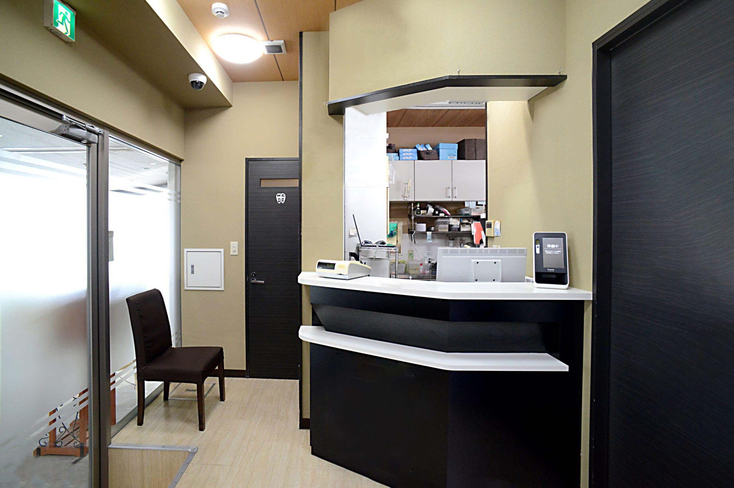 ホワイトエッセンス 和泉中央駅の写真 1