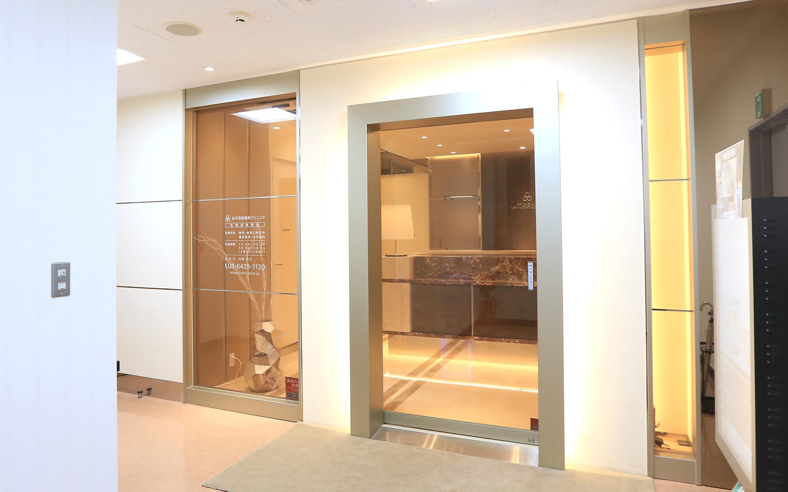 ホワイトエッセンス 品川駅港南口の写真 8